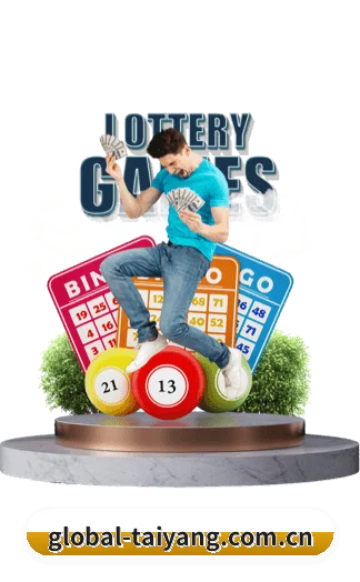 太阳GG APP